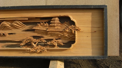 欄間 彫刻 近江八景